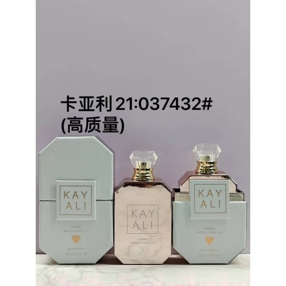 Utopia Vanilla Coco 21 Eau de Parfum-100ml